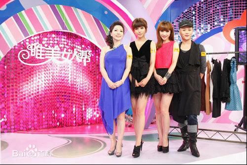 柳岩(Ada)唯美女人帮壁纸壁纸