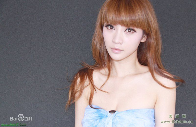 柳岩(Ada)最优质性感