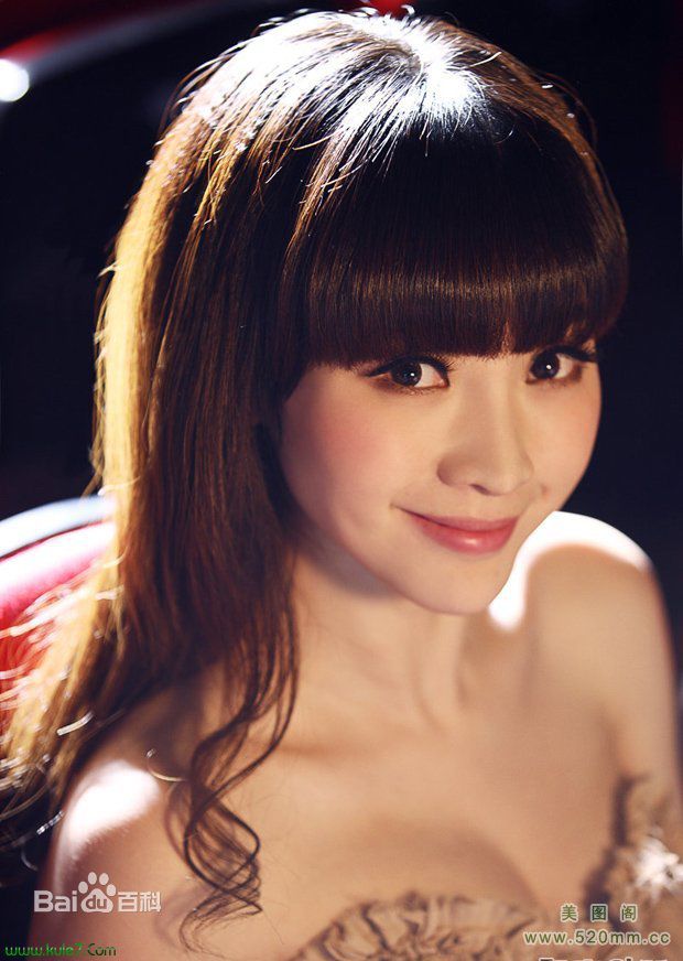 柳岩(Ada)最优质性感