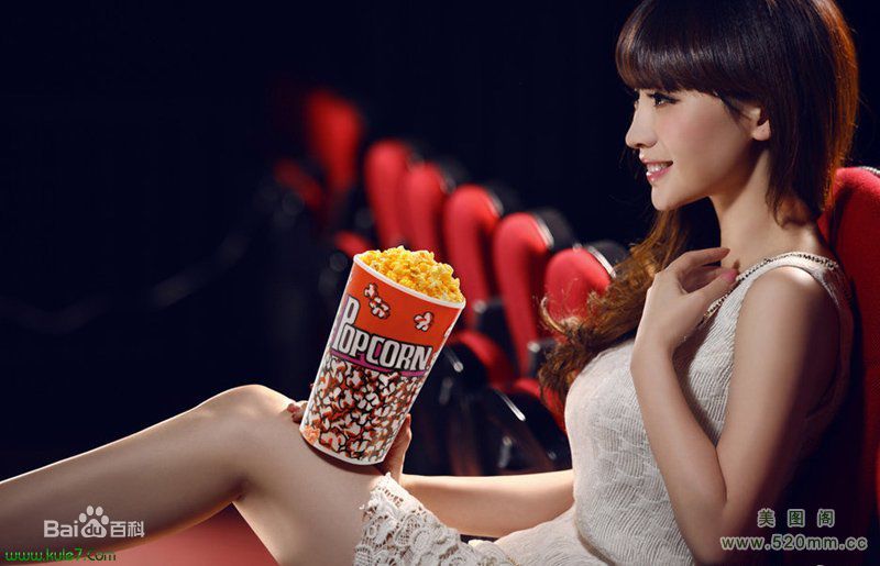 柳岩(Ada)最优质性感