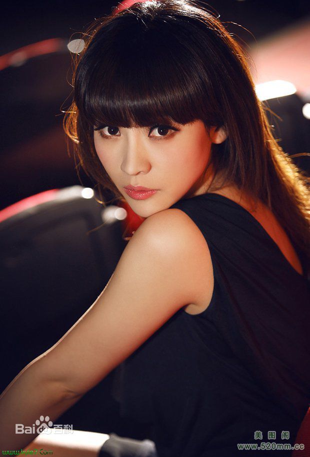 柳岩(Ada)最优质性感