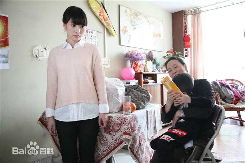 柳岩(Ada)参演电影相关图册图册