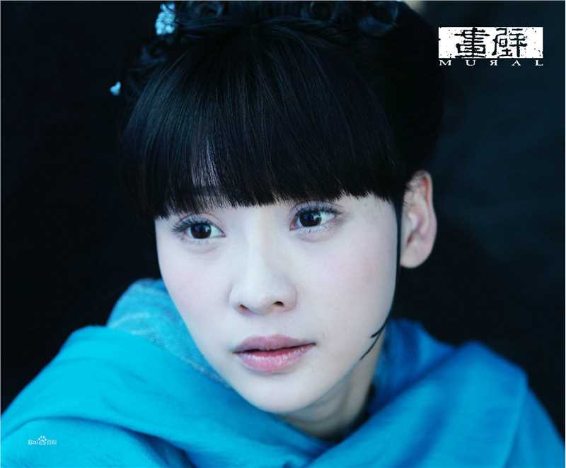 柳岩(Ada)参演电影相关图册图册