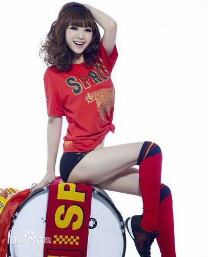 柳岩(Ada)2010年图册