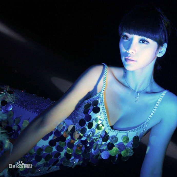 柳岩(Ada)2010年图册