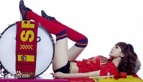 柳岩(Ada)2010年图册