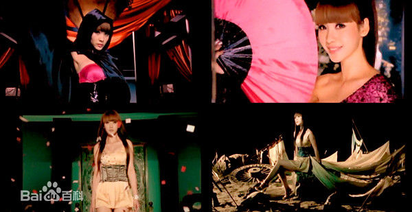 柳岩(Ada)MV图册图册