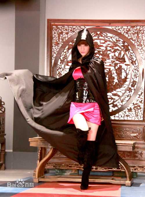 柳岩(Ada)MV图册图册