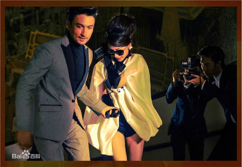 柳岩(Ada)MV图册图册