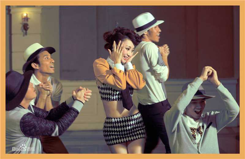 柳岩(Ada)MV图册图册