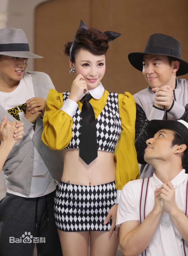 柳岩(Ada)MV图册图册