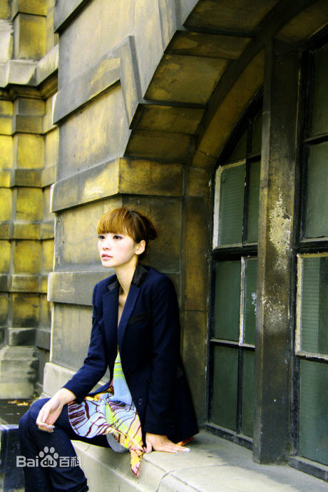 柳岩(Ada)岩途之旅性感图片图集