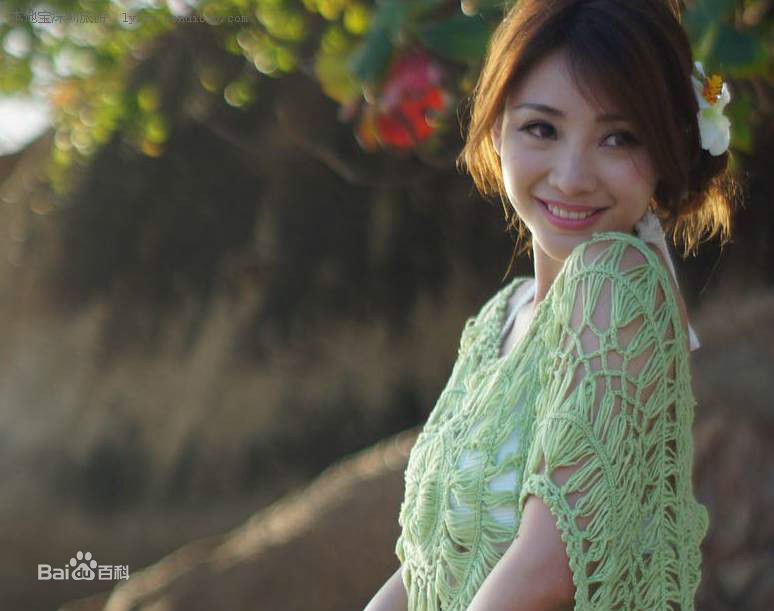 柳岩(Ada)岩途之旅性感图片图集