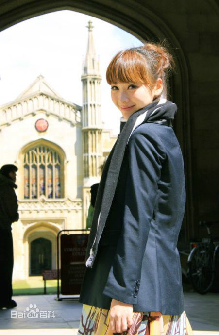 柳岩(Ada)岩途之旅性感图片图集