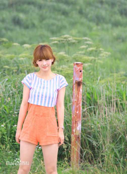 柳岩(Ada)岩途之旅性感图片图集