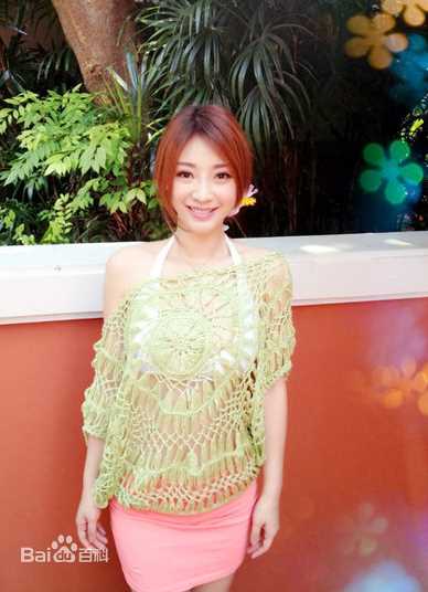 柳岩(Ada)岩途之旅性感图片图集