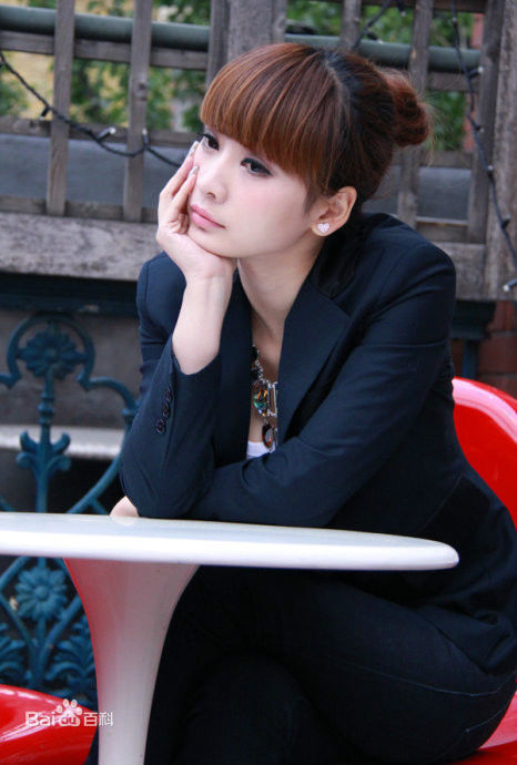 柳岩(Ada)岩途之旅性感图片图集