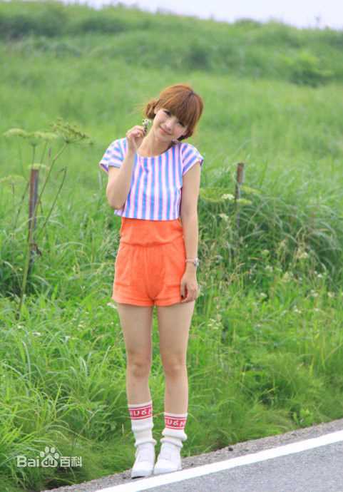 柳岩(Ada)岩途之旅性感图片图集