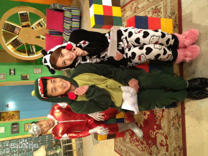 柳岩(Ada)参演电视剧相关图册素颜照相册