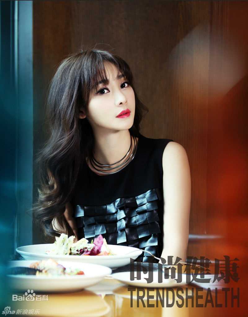 柳岩(Ada)最优质2015图册相册