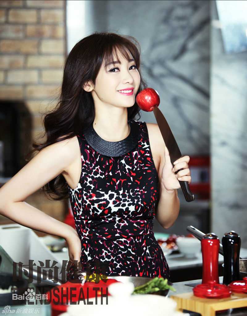 柳岩(Ada)最优质2015图册相册