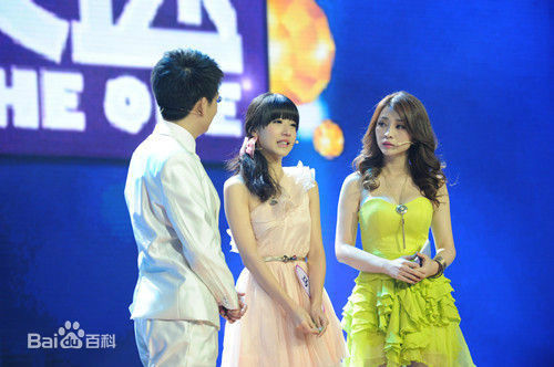 柳岩(Ada)主持/参加综艺图册图片图集