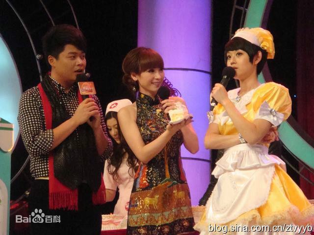 柳岩(Ada)主持/参加综艺图册图片图集