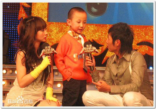 柳岩(Ada)主持/参加综艺图册图片图集