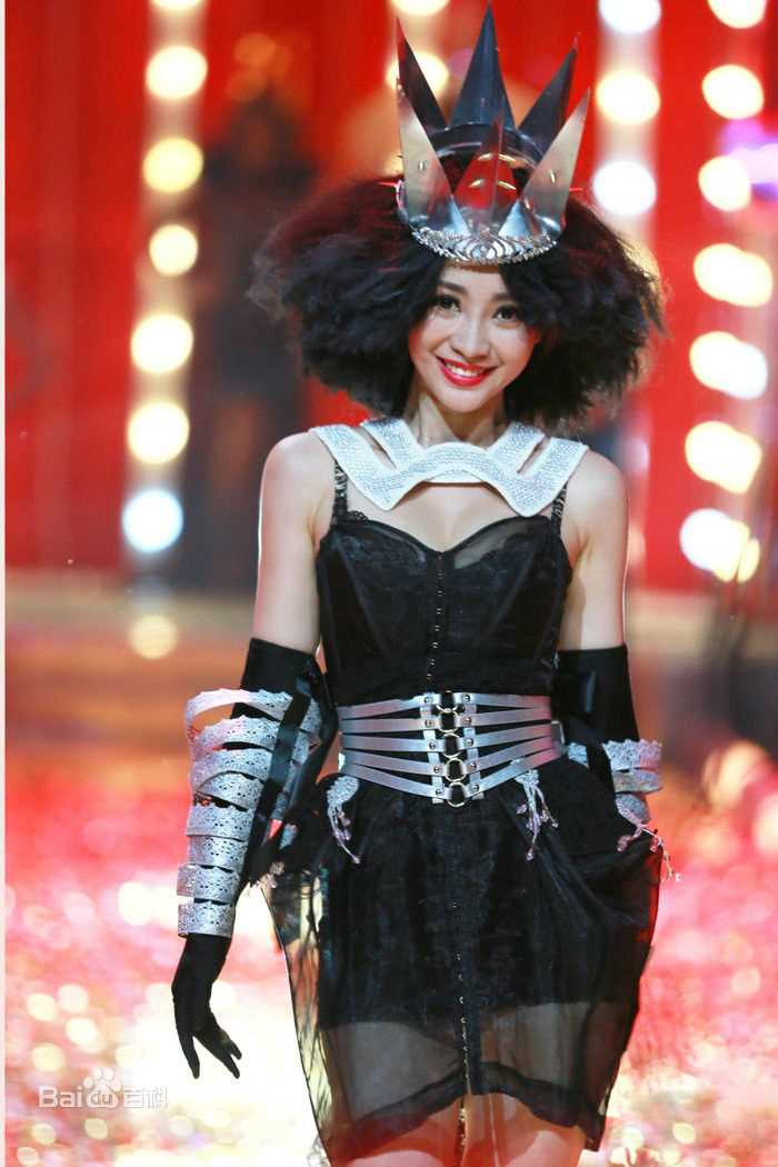 柳岩(Ada)主持/参加综艺图册图片图集