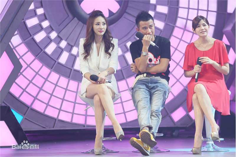 柳岩(Ada)主持/参加综艺图册图片图集