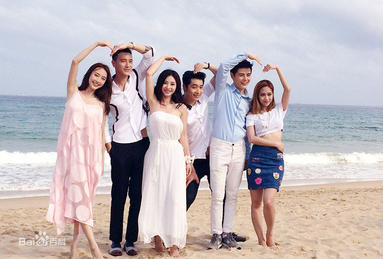 柳岩(Ada)主持/参加综艺图册图片图集