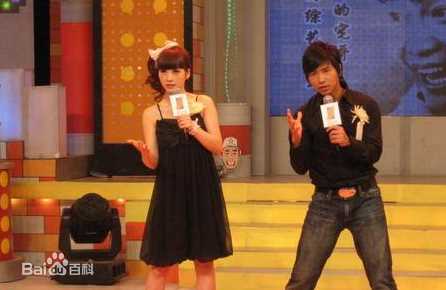 柳岩(Ada)主持/参加综艺图册图片图集