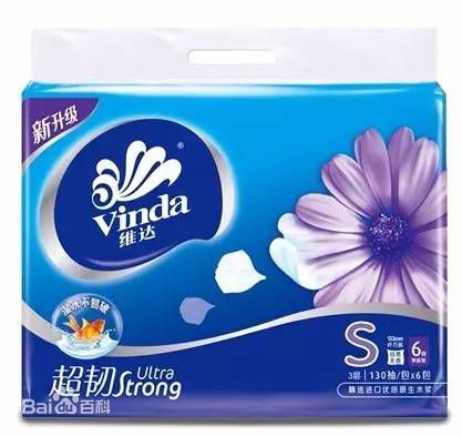 柳岩(Ada)主持/参加综艺图册图片图集