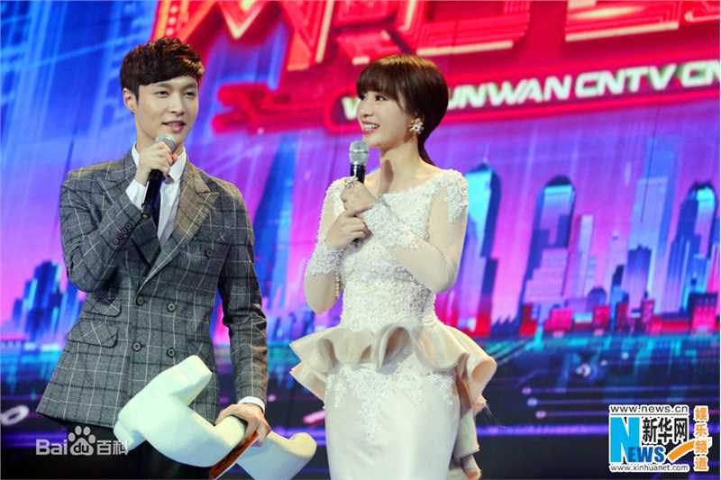 柳岩(Ada)主持/参加综艺图册图片图集