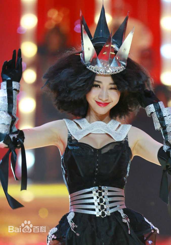 柳岩(Ada)主持/参加综艺图册图片图集