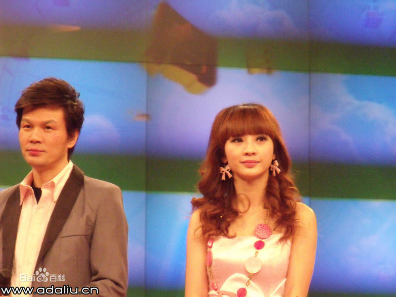 柳岩(Ada)主持/参加综艺图册图片图集