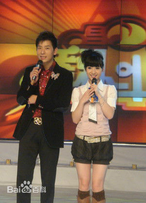 柳岩(Ada)主持/参加综艺图册图片图集