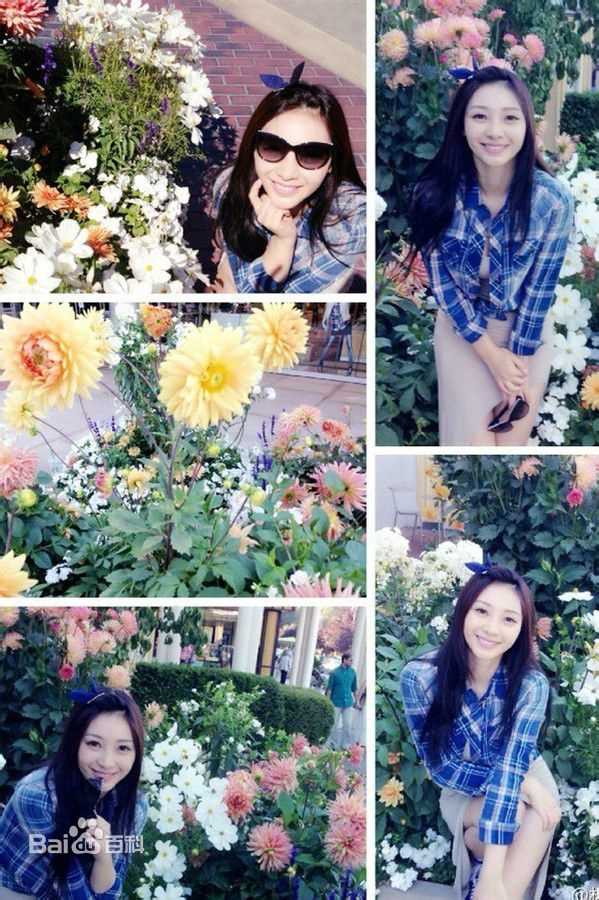 柳岩(Ada)生活照片素颜照壁纸