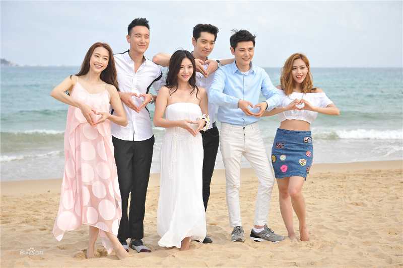 柳岩(Ada)2014如果爱图册图册