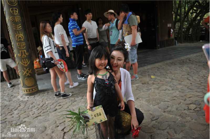 柳岩(Ada)2014如果爱图册图册