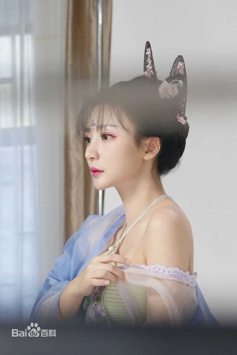 柳岩(Ada)电视剧《回明》最新剧照