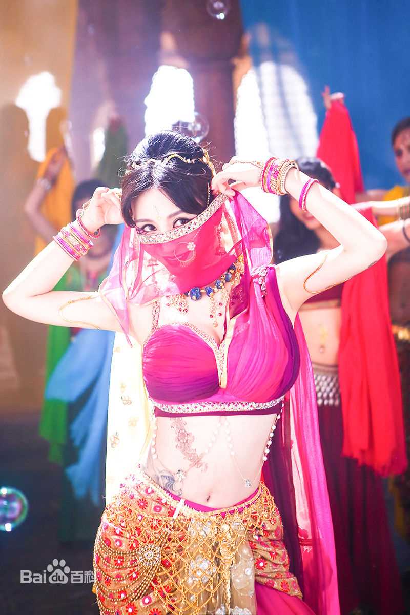 柳岩(Ada)《舞刀弄棍》剧照