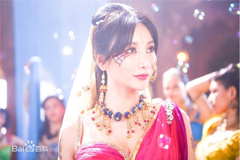 柳岩(Ada)《舞刀弄棍》剧照