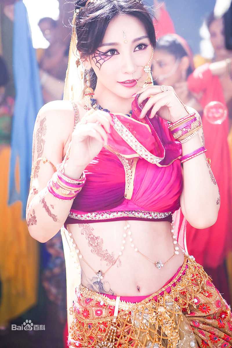 柳岩(Ada)《舞刀弄棍》剧照