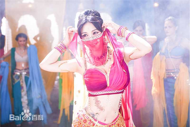 柳岩(Ada)《舞刀弄棍》剧照