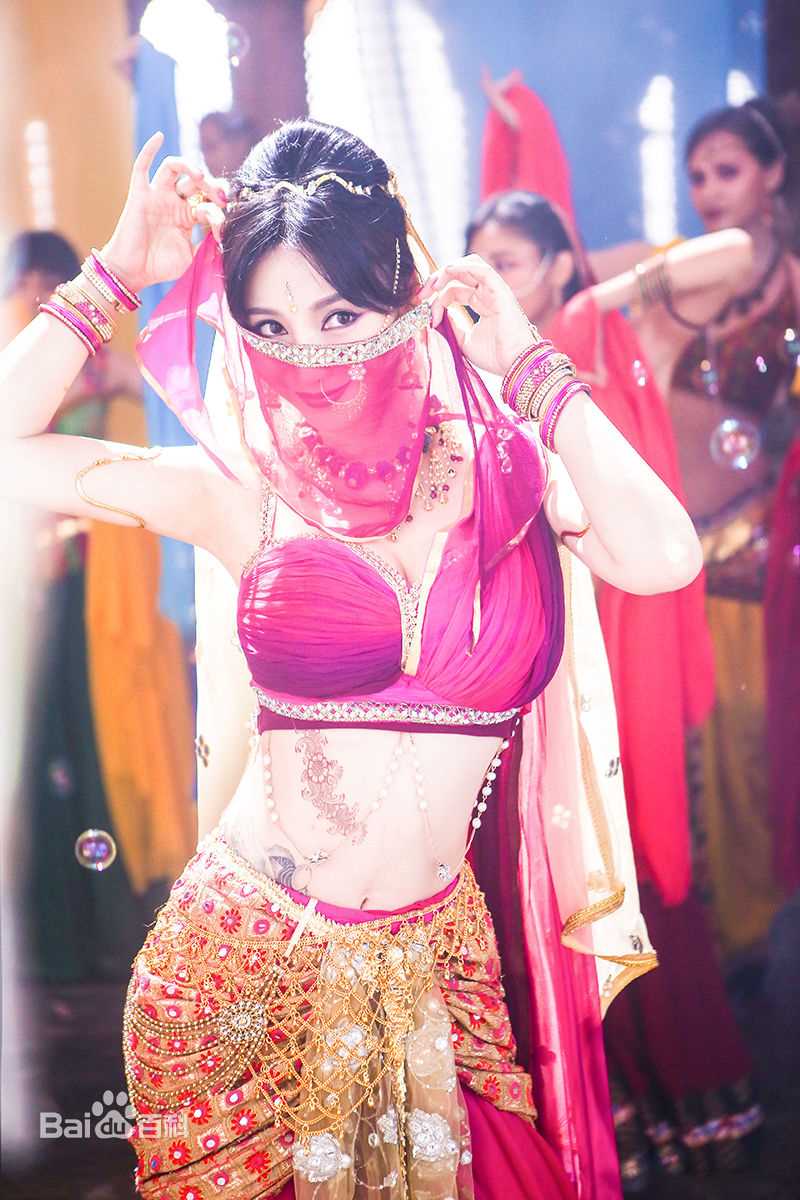 柳岩(Ada)《舞刀弄棍》剧照