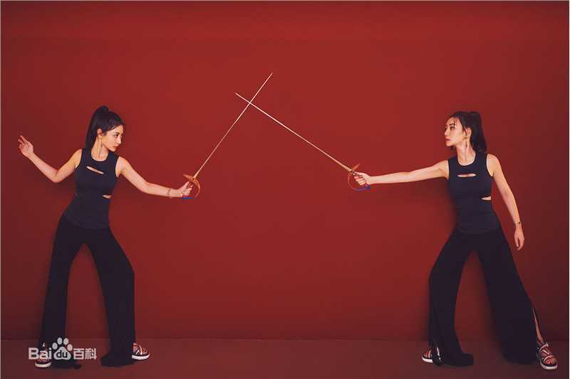 柳岩(Ada)《舞刀弄棍》剧照