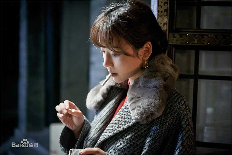 柳岩(Ada)电视剧《少帅》最全剧照