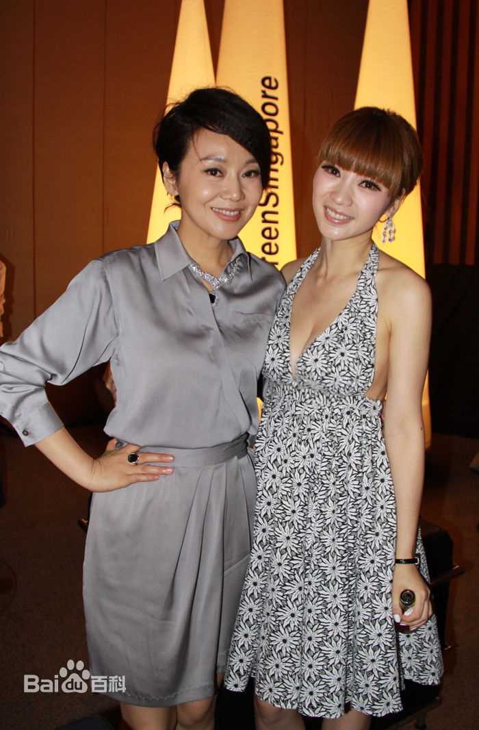 柳岩(Ada)的个人图册素颜照相册