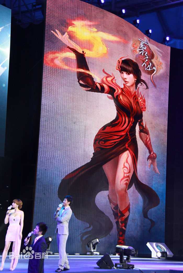 柳岩(Ada)的个人图册素颜照相册